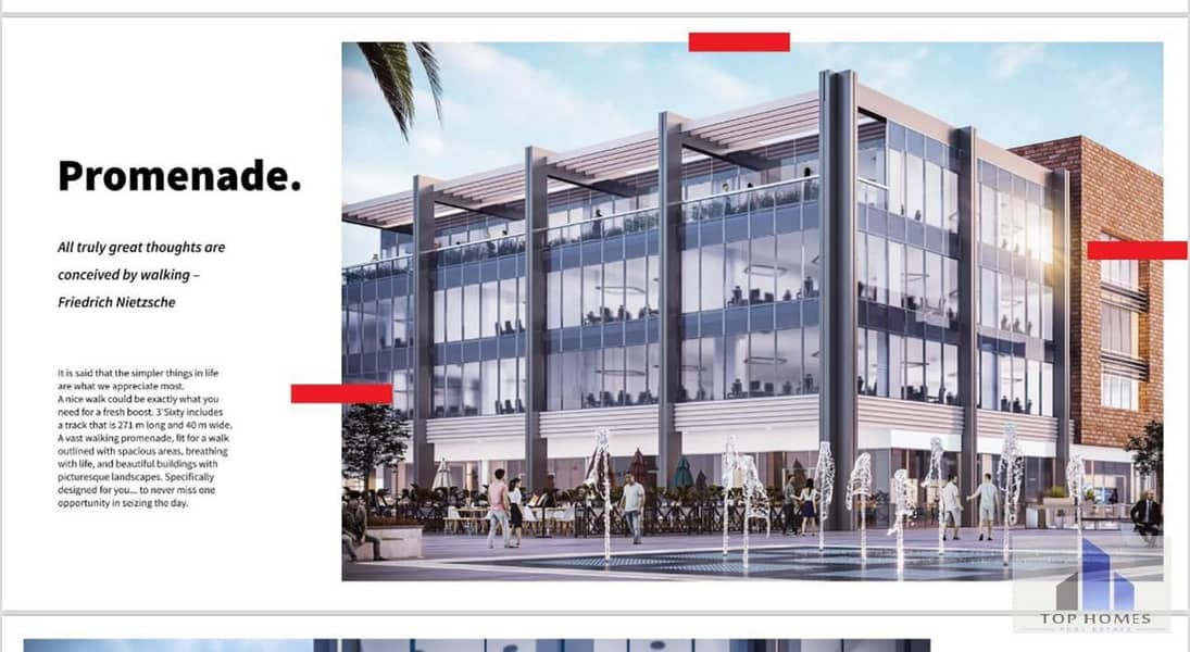 5 WhatsApp Image 2024-03-17 at 2.59. 13 PM (2). jpeg