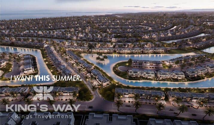9 مار-باي-الساحل-الشمالي-Mar-Bay-North-Coast. jpg