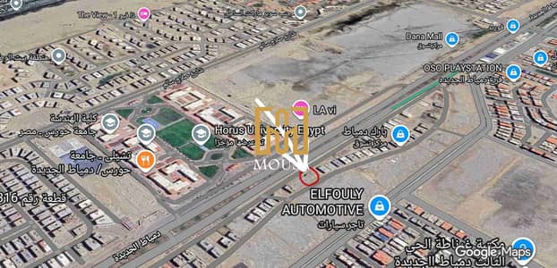 أرض سكنية  للبيع في دمياط الجديدة، دمياط - 1000901719. jpg
