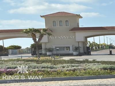 3 Bedroom Apartment for Sale in Agami, Alexandria - Copy of IMG-20250923-WA0058. jpg