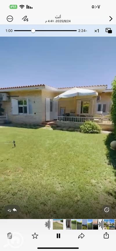 3 Bedroom Chalet for Sale in North Coast, Matruh - IMG_6001. png
