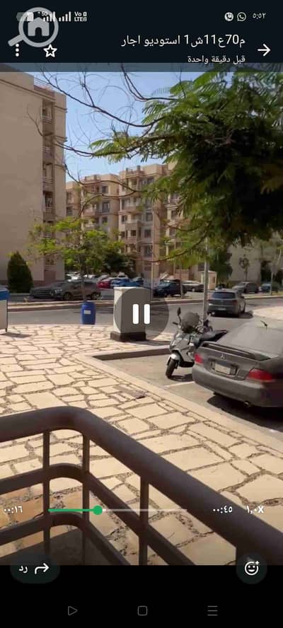 فلیٹ 1 غرفة نوم للايجار في مدينتي، القاهرة - 1000231151. jpg