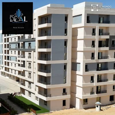 3 Bedroom Flat for Sale in New Capital City, Cairo - IMG-20250913-WA0415. jpg