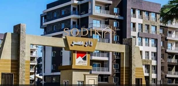 3 Bedroom Flat for Sale in Obour City, Cairo - 10233050111526547801. jpg