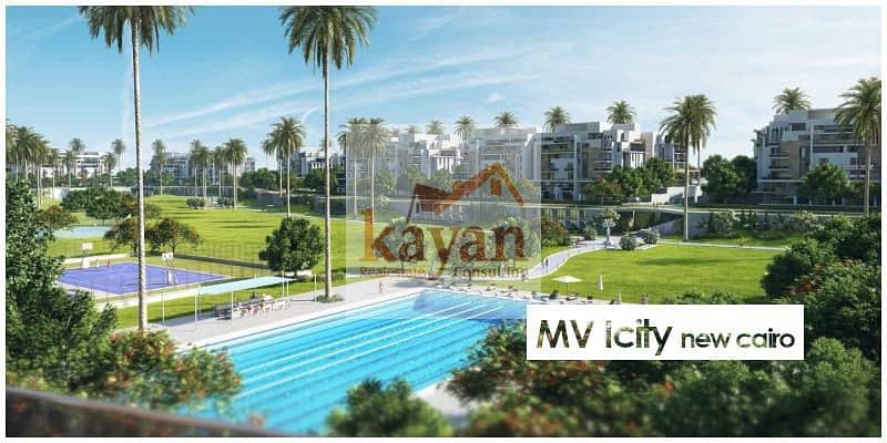 7 Mountain-View-ICity. jpg