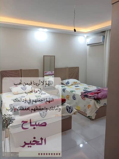 شقة 2 غرفة نوم للايجار في المهندسين، الجيزة - IMG-20240213-WA0013. jpg
