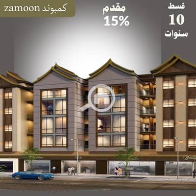 3 Bedroom Flat for Sale in Mokattam, Cairo - a0fa75cb-c637-4881-9887-bdf6a36e8e52. jpg
