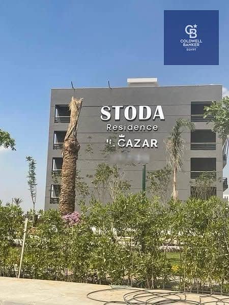 7 504379877_586271734534802_464489885596838707_n. jpg