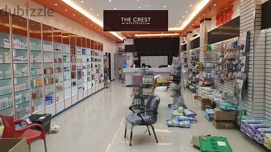 Pharmacy for Sale in New Cairo, Cairo - 51195546-400x300. jpeg