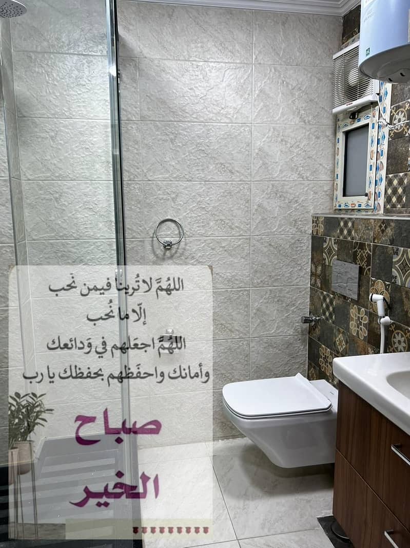 4 IMG-20250924-WA0016. jpg