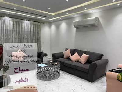 شقة 3 غرف نوم للايجار في المهندسين، الجيزة - شقة مفروشة للايجار سوبر لوكس