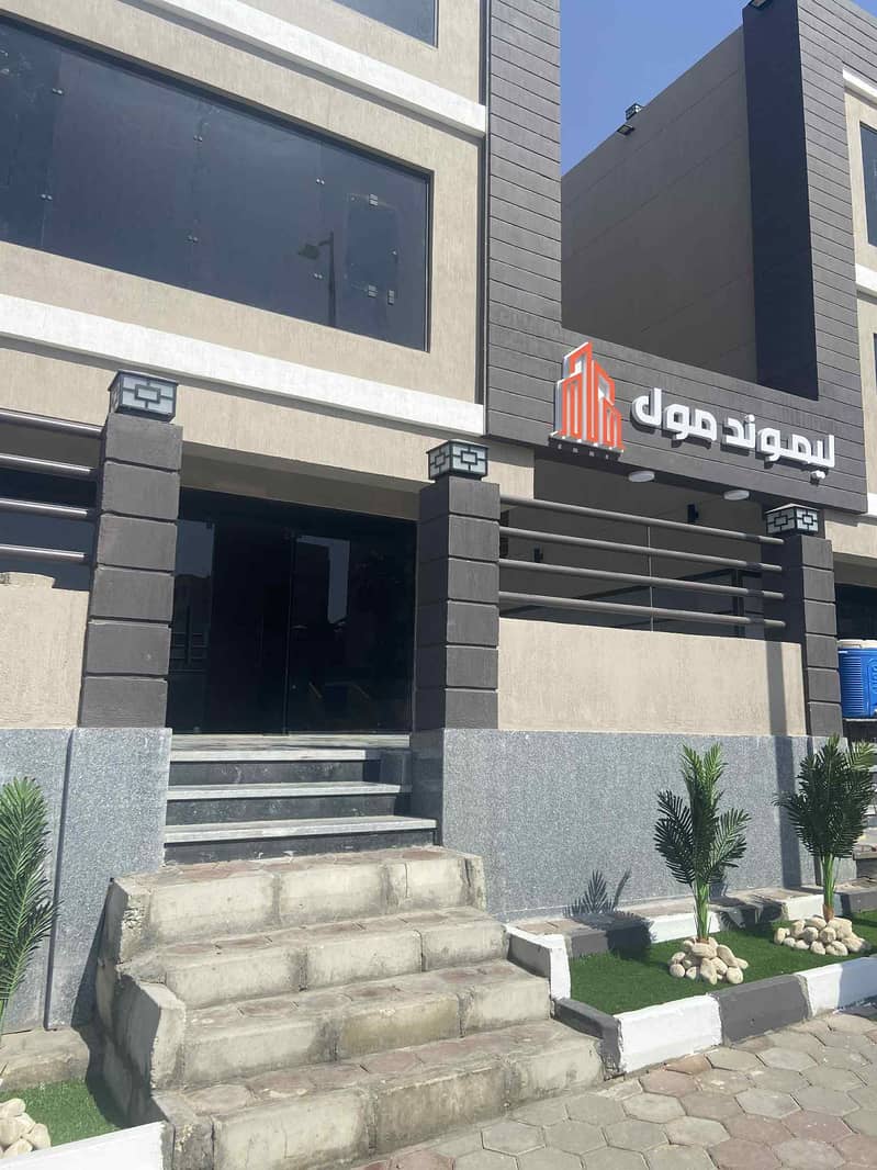 محل تجارى للايجار مساحة 40 متر ومعاه مساحة خارجية 30 متر