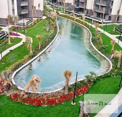 3 Bedroom Apartment for Sale in Madinaty, Cairo - A bargain apartment for sale in Privado, with an area of 146 square meters, with a down payment of 2 million,350 thousand, including the offer