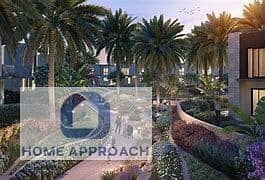 Office for Sale in New Cairo, Cairo - download (1). jpg