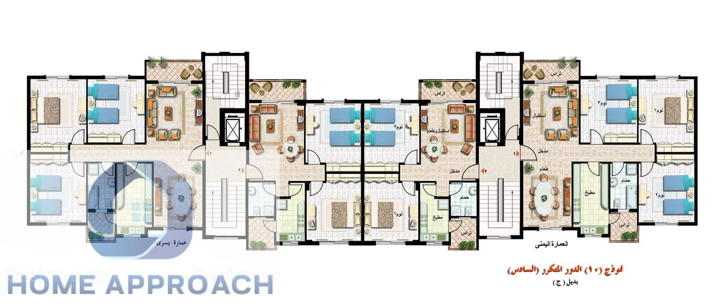 11 Type10--ج-السادس. jpg
