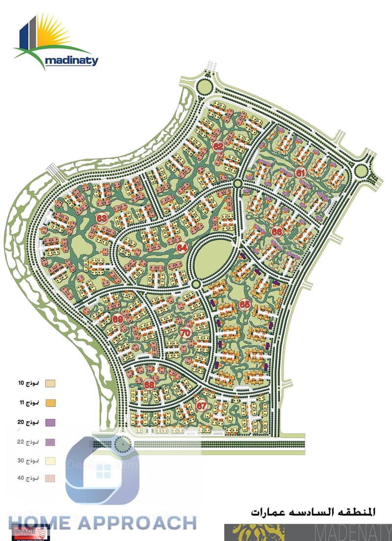 12 منطقة 6. jpg