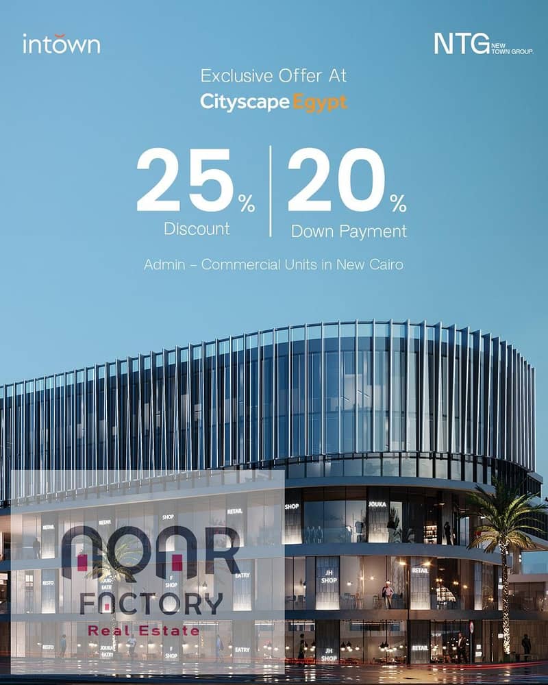 2 WhatsApp Image 2025-09-24 at 4.15. 25 PM. jpeg