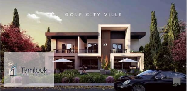 4 Bedroom Townhouse for Sale in Obour City, Cairo - Screenshot 2025-08-21 111024. png 4 Bedroom Townhouse for Sale in Obour City, Cairo - Screenshot 2025-08-21 111024. png