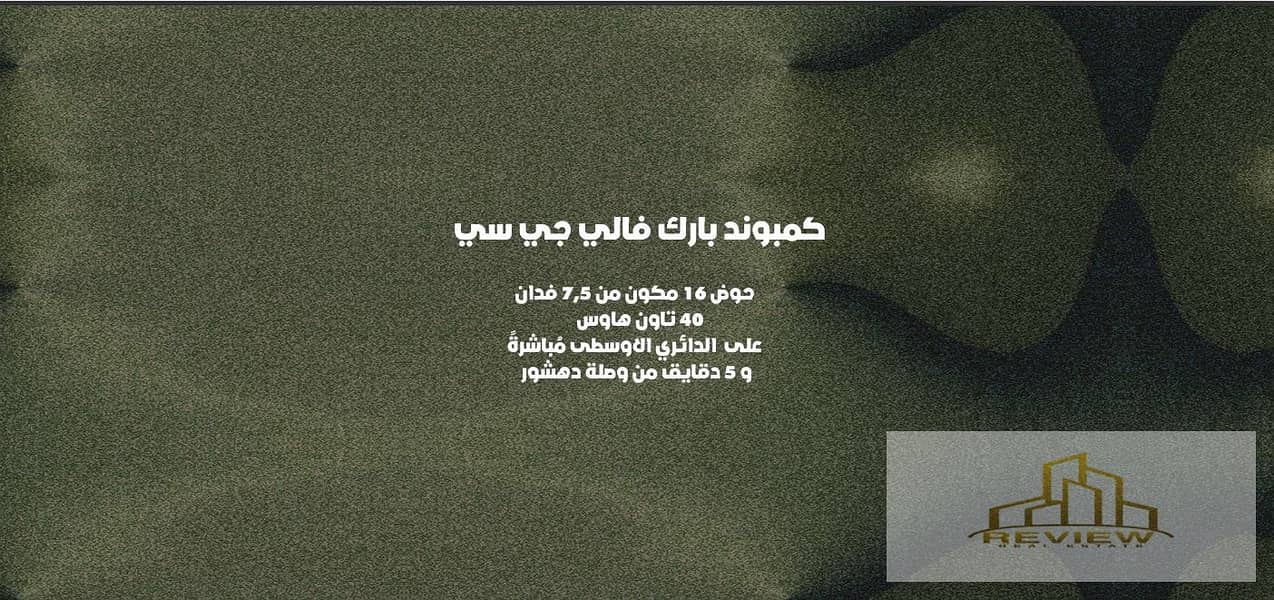 7 Screenshot 2025-09-23 152045. jpg