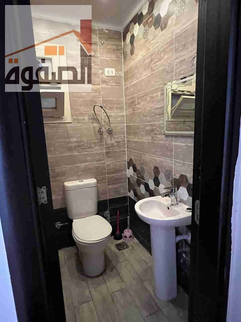 5 IMG-20240817-WA0013. jpg