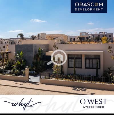 3 Bedroom Townhouse for Sale in 6th of October, Giza - WhatsApp Image 2024-06-13 at 12.31. 33 PM (2). jpeg