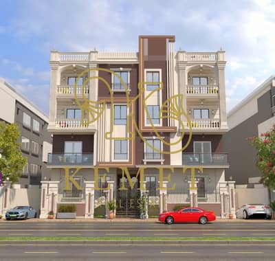 3 Bedroom Flat for Sale in New Cairo, Cairo - WhatsApp Image 2025-09-01 at 11.48. 02_6d929673. jpg