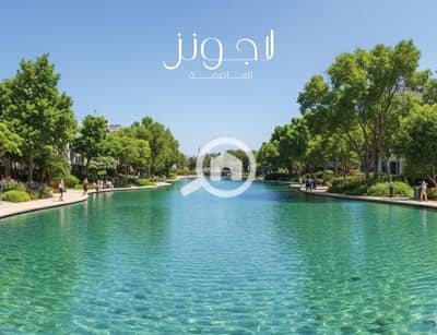 شقة 3 غرف نوم للبيع في العاصمة الإدارية الجديدة، القاهرة - WhatsApp Image 2025-09-21 at 4.31. 02 PM. jpeg
