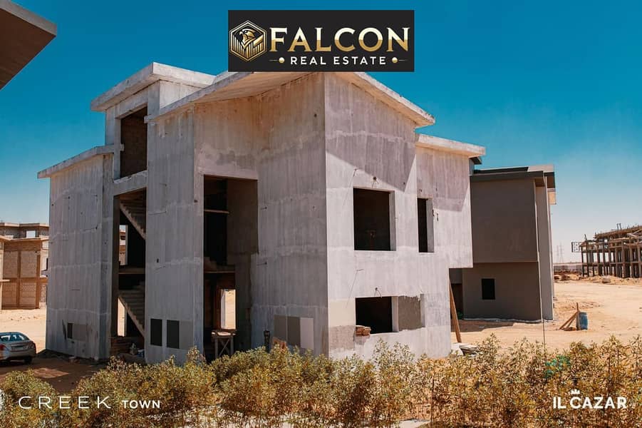 9 WhatsApp Image 2024-07-31 at 3.21. 24 PM. jpeg