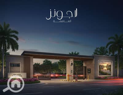 دوبلكس 4 غرف نوم للبيع في العاصمة الإدارية الجديدة، القاهرة - WhatsApp Image 2025-09-21 at 4.30. 59 PM. jpeg