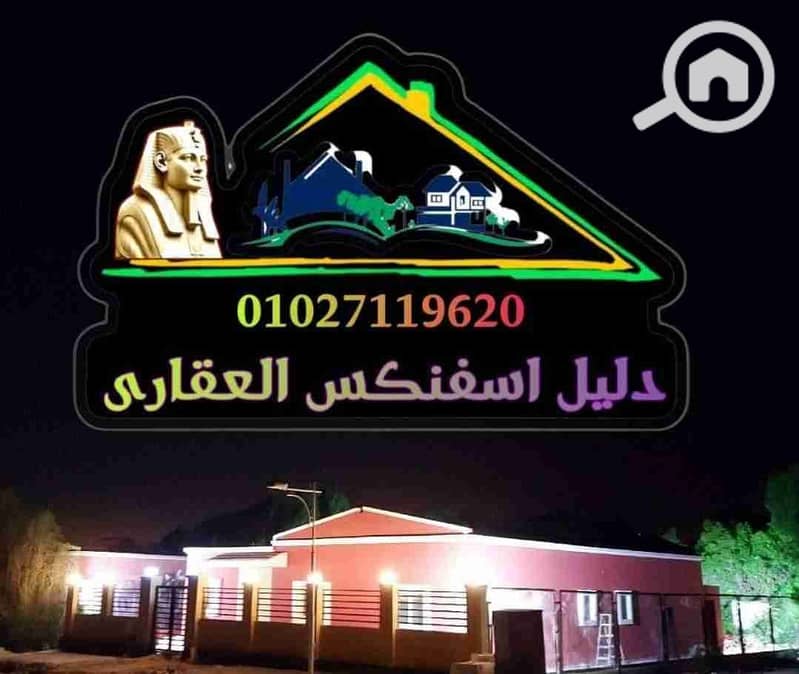 17 1000125499. jpg