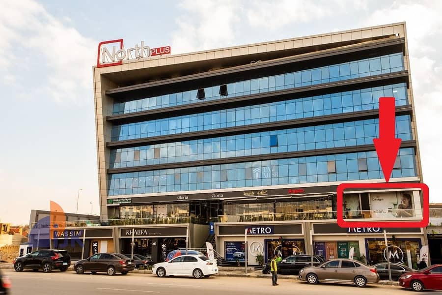 IMG-20250925-WA0041. jpg