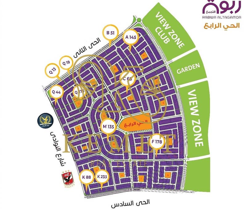 4 WhatsApp Image 2025-08-27 at 11.24. 55_f4a1870b. jpg