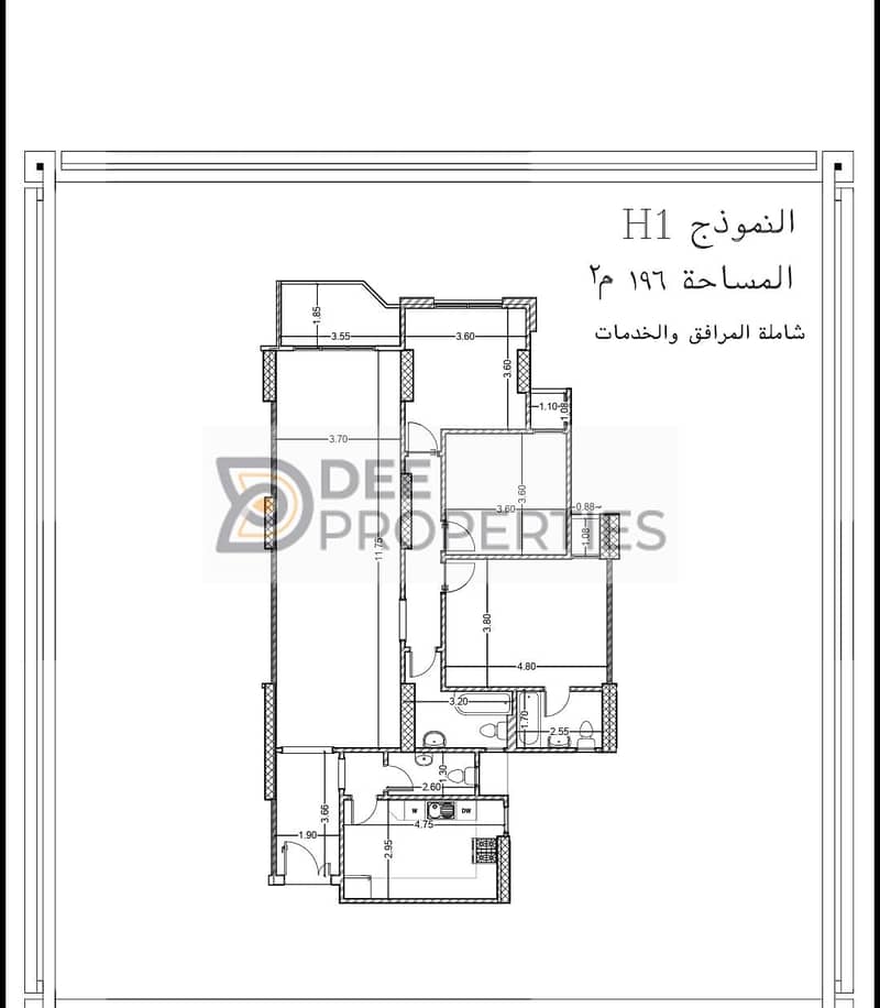 2 IMG-20250925-WA0014(1). jpg