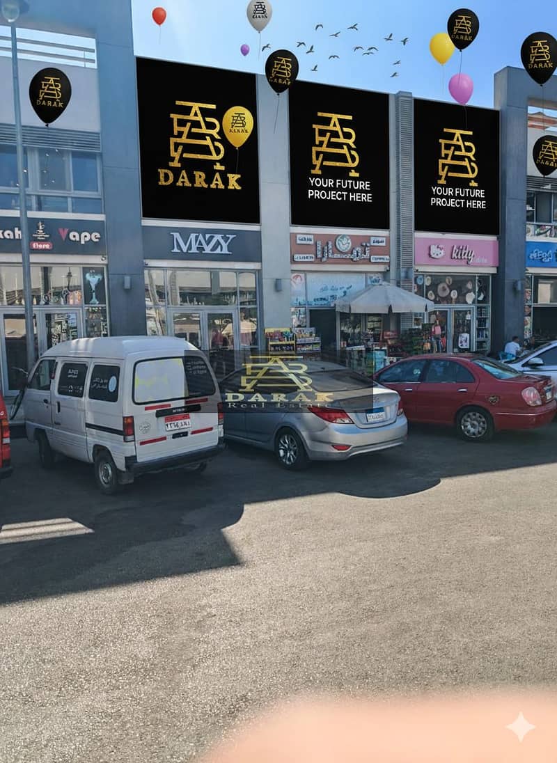 2 Gemini_Generated_Image_moeussmoeussmoeu. png