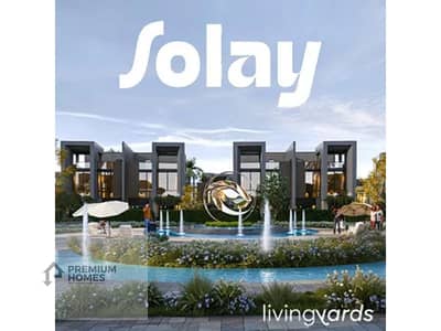 1 Bedroom Flat for Sale in New Cairo, Cairo - كمبوند-سولاي-التجمع-الخامس. 1. jpg
