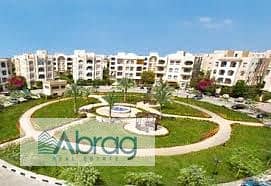 Room for Rent in Sheikh Zayed, Giza - download (1). jpeg