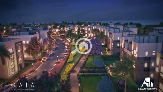 شاليه  للبيع في الساحل الشمالي، مطروح - Gaia-North-Coast-Al-Ahly-Sabbour3. jpg