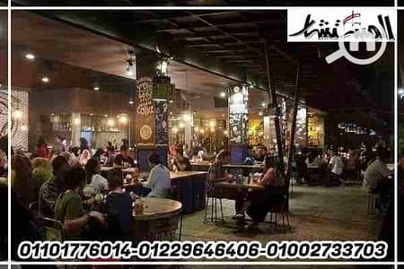 مطعم و كافيه  للايجار في المهندسين، الجيزة - IMG_20230429_145830. jpg