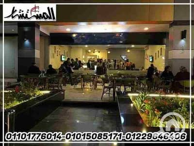 Restaurant & Cafe for Rent in Heliopolis, Cairo - IMG_20230623_233511. jpg