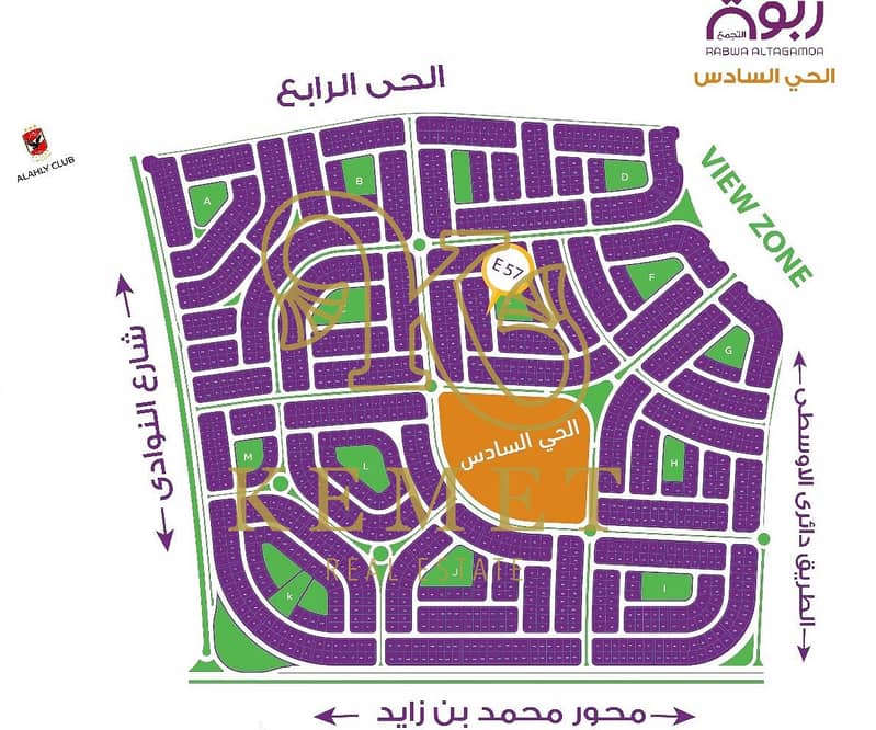 4 WhatsApp Image 2025-09-18 at 11.56. 30_d8fa002e. jpg