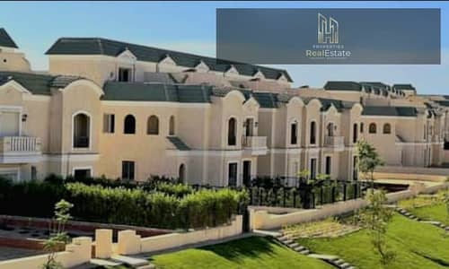 تاون هاوس 3 غرف نوم للبيع في مدينة المستقبل، القاهرة - WhatsApp Image 2025-09-25 at 12.34. 47 PM. jpeg