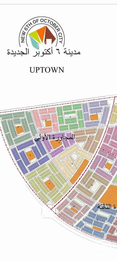 Residential Land for Sale in 6th of October, Giza - IMG-20250926-WA0014. jpg
