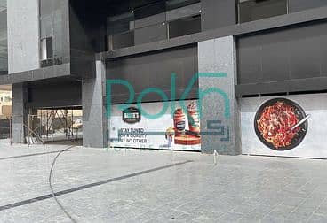 Retail for Rent in 6th of October, Giza - 64f04c85339a8497211124. jpeg