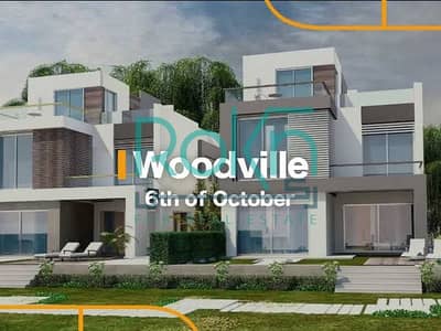 3 Bedroom Villa for Sale in 6th of October, Giza - IMG-20250925-WA0193. jpg