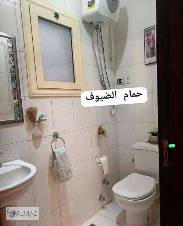4 WhatsApp Image 2025-09-25 at 3.26. 51 PM. jpeg