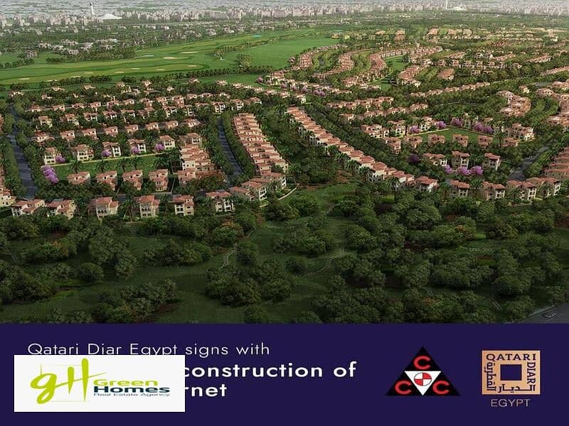 8 WhatsApp Image 2024-07-16 at 4.12. 21 PM. jpeg