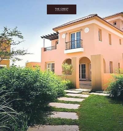 5 Bedroom Villa for Sale in Sheikh Zayed, Giza - WhatsApp Image 2024-02-08 at 6.17. 22 AM (6). jpeg