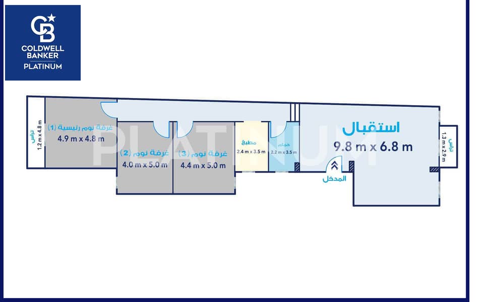 4 معتز - ميامي-2. JPG
