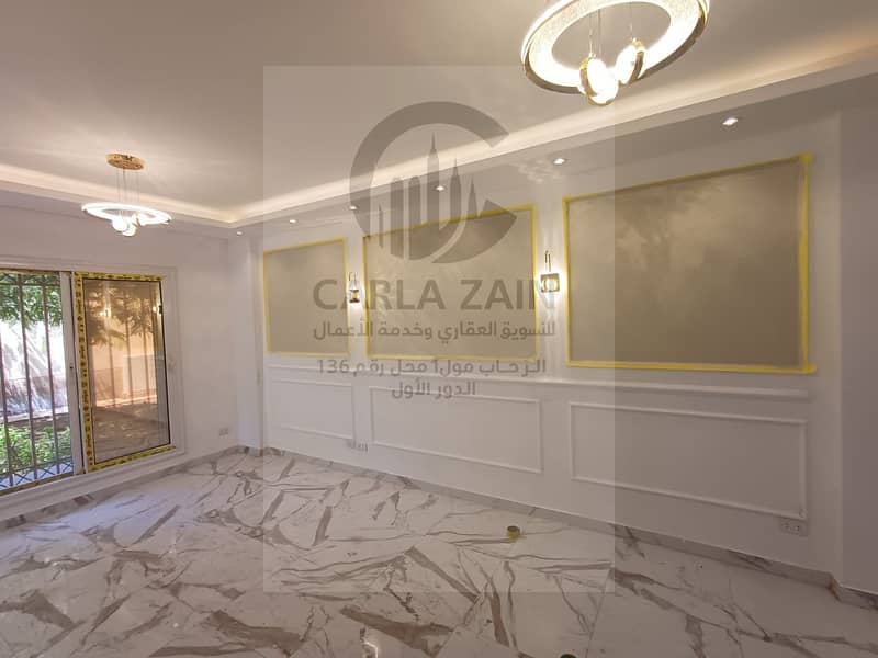 6 IMG-20250831-WA0082. jpg