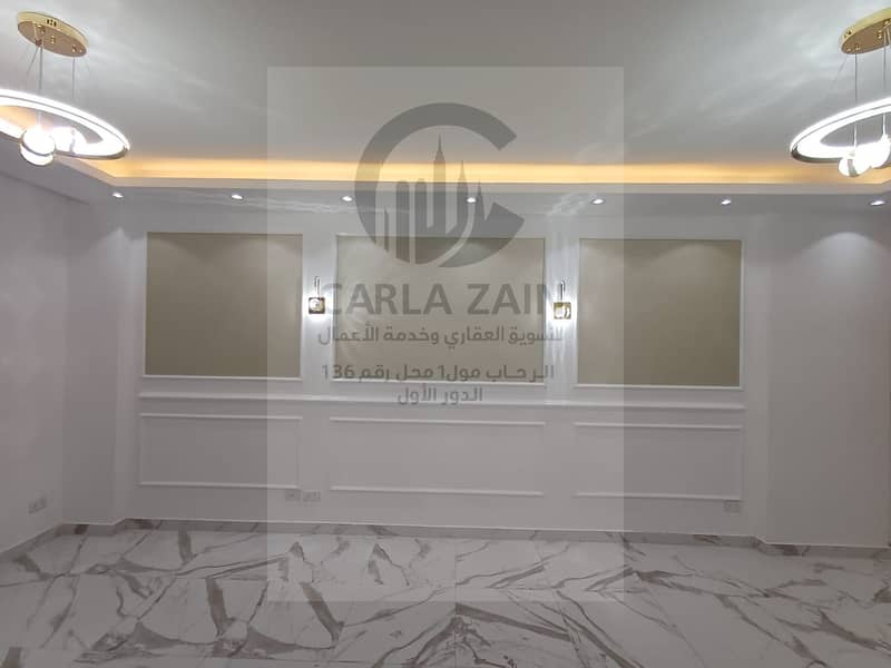 8 IMG-20250831-WA0065. jpg